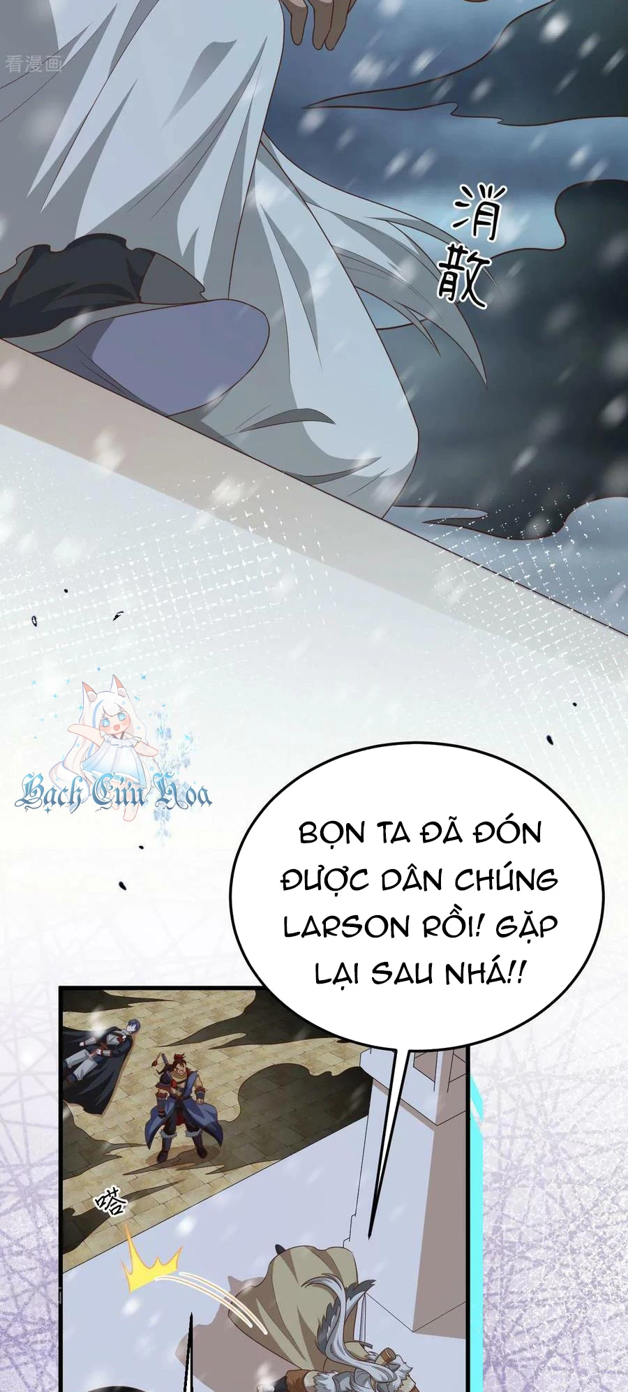Từ Hôm Nay Bắt Đầu Làm Thành Chủ Chapter 464 - Trang 4