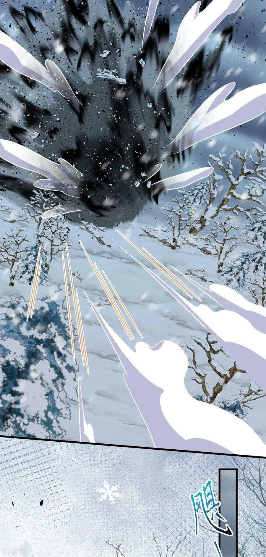 Từ Hôm Nay Bắt Đầu Làm Thành Chủ Chapter 464 - Trang 4