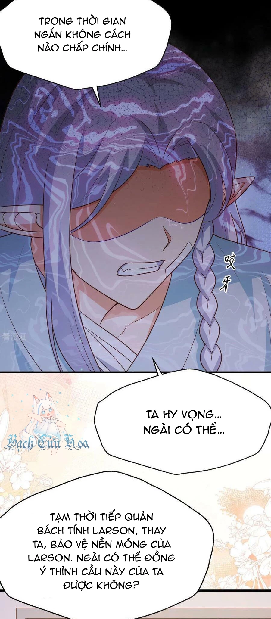 Từ Hôm Nay Bắt Đầu Làm Thành Chủ Chapter 465 - Trang 4