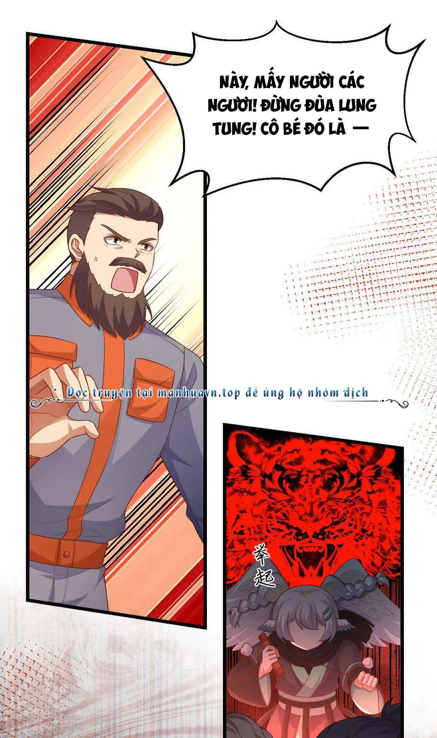 Từ Hôm Nay Bắt Đầu Làm Thành Chủ Chapter 469 - Trang 4