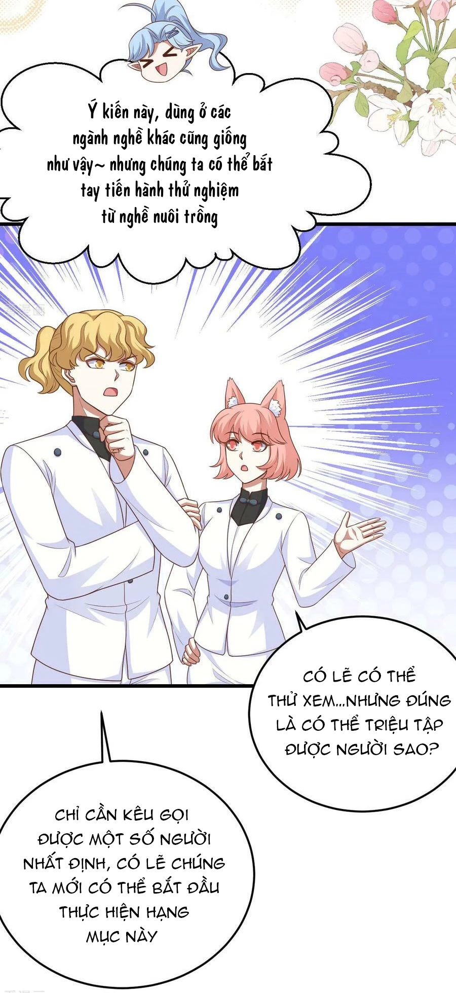 Từ Hôm Nay Bắt Đầu Làm Thành Chủ Chapter 470 - Trang 4