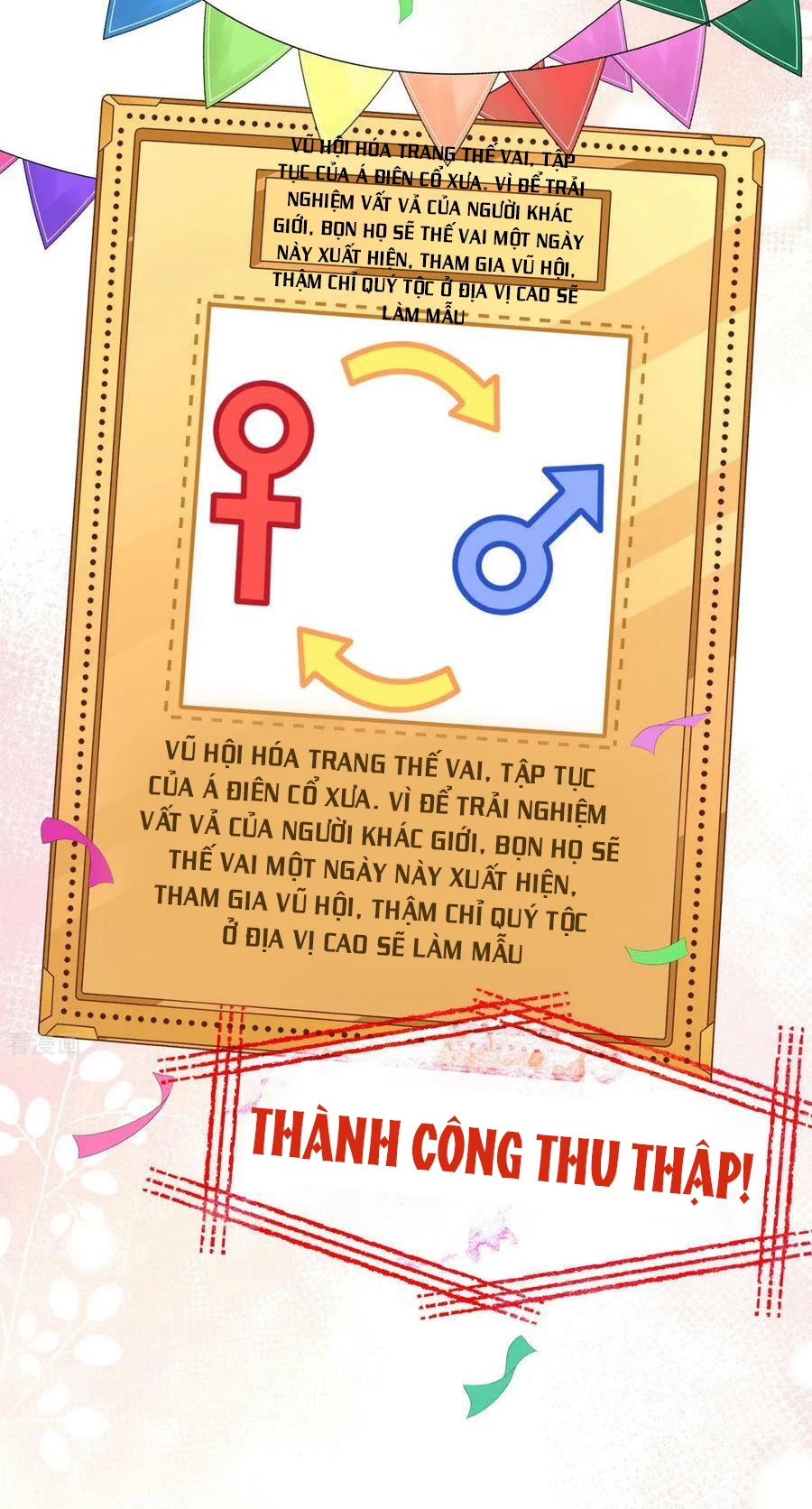 Từ Hôm Nay Bắt Đầu Làm Thành Chủ Chapter 470 - Trang 4