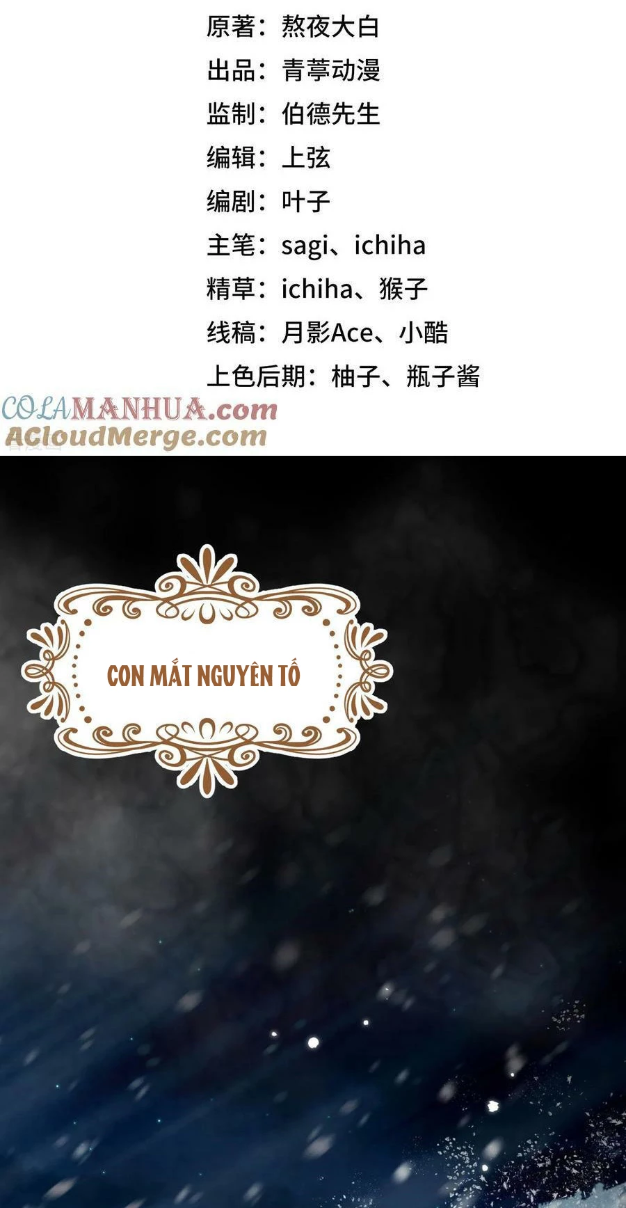 Từ Hôm Nay Bắt Đầu Làm Thành Chủ Chapter 475 - Trang 4