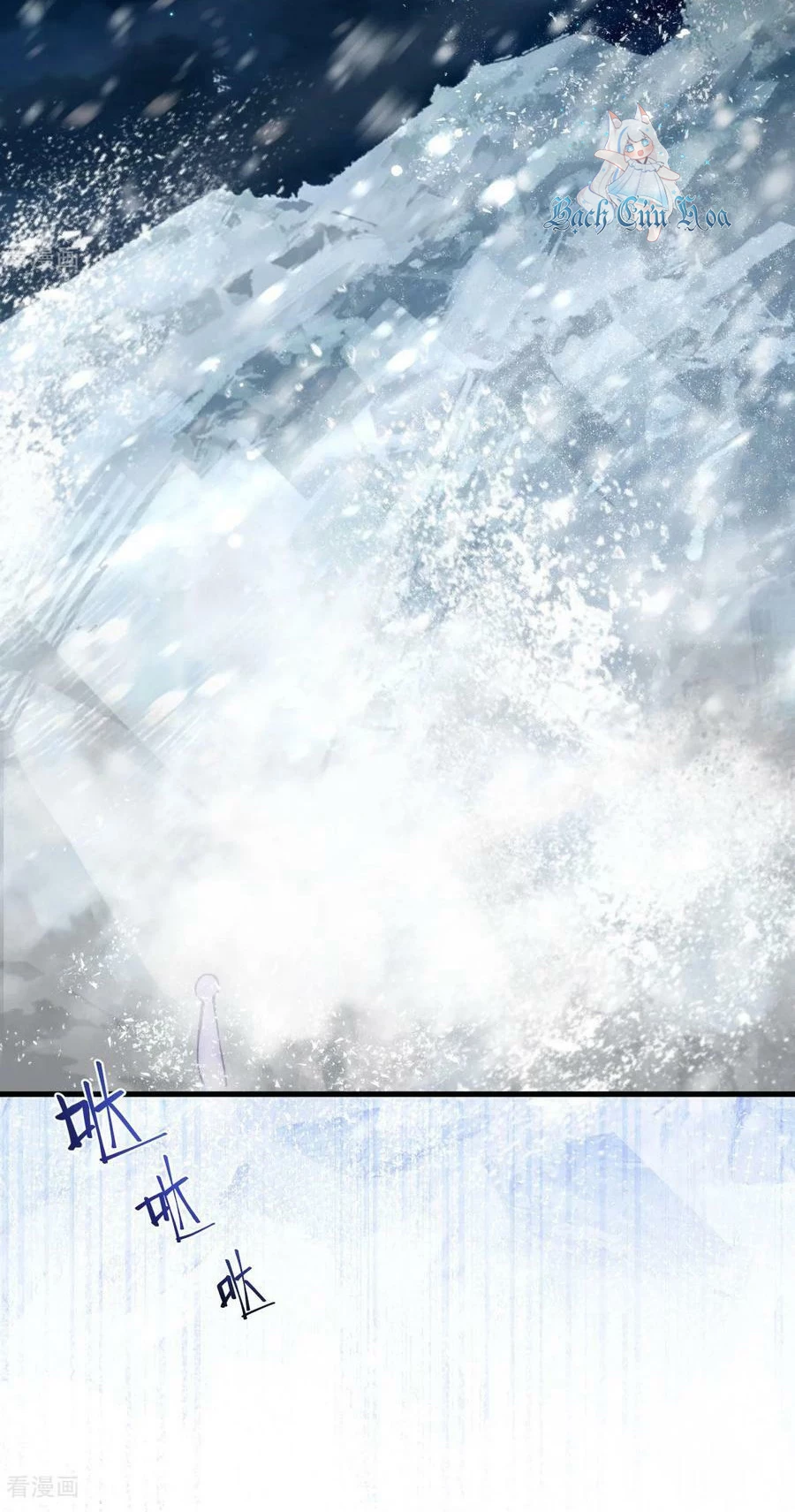 Từ Hôm Nay Bắt Đầu Làm Thành Chủ Chapter 475 - Trang 4