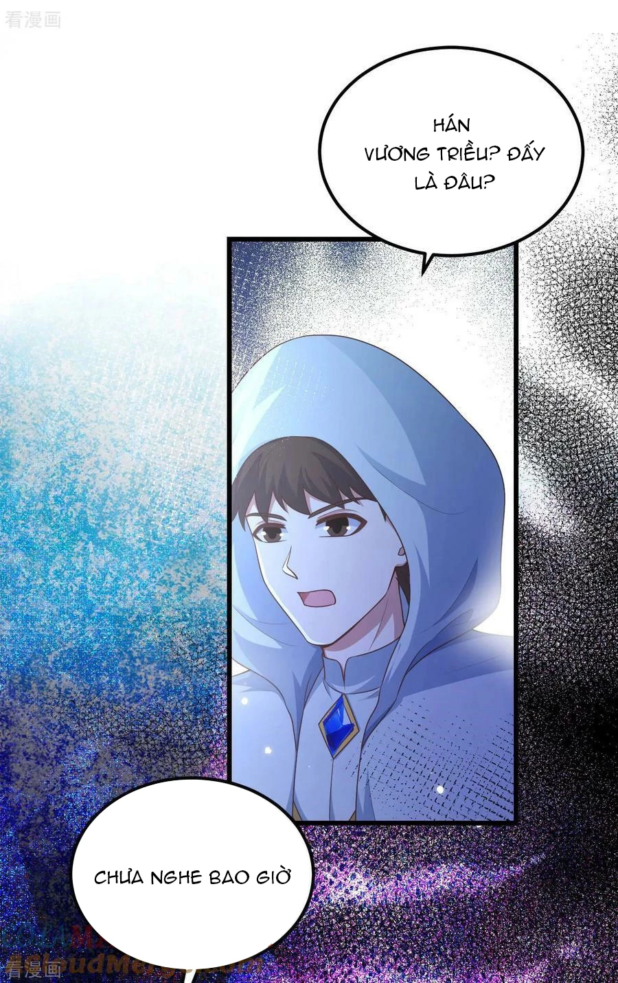 Từ Hôm Nay Bắt Đầu Làm Thành Chủ Chapter 475 - Trang 4