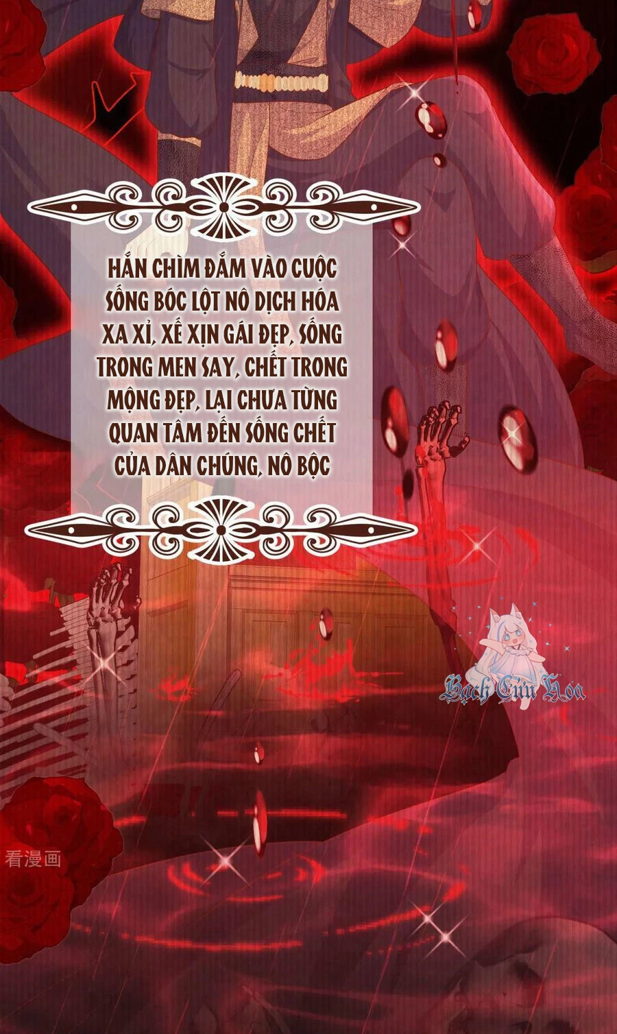 Từ Hôm Nay Bắt Đầu Làm Thành Chủ Chapter 475 - Trang 4