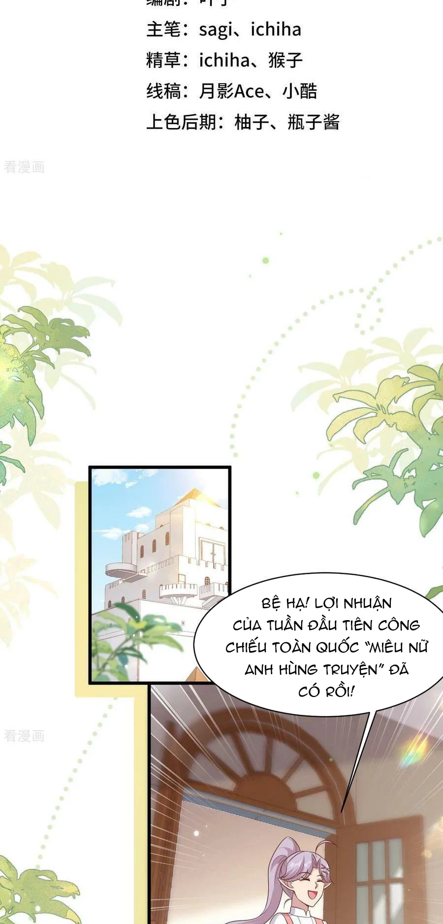 Từ Hôm Nay Bắt Đầu Làm Thành Chủ Chapter 479 - Trang 4