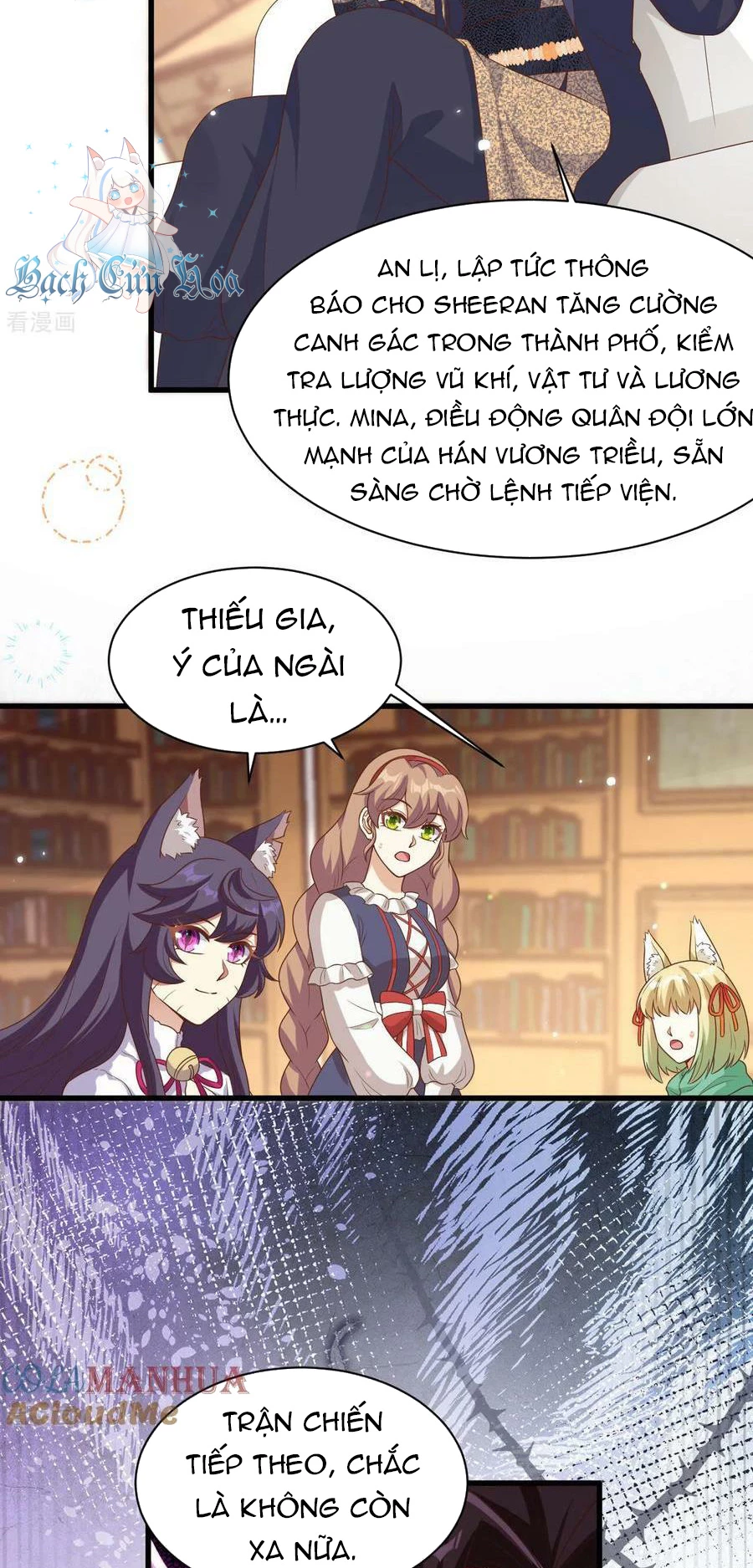 Từ Hôm Nay Bắt Đầu Làm Thành Chủ Chapter 479 - Trang 4