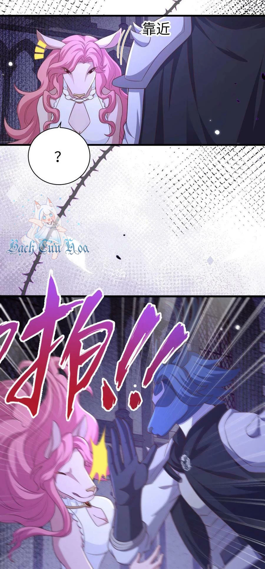 Từ Hôm Nay Bắt Đầu Làm Thành Chủ Chapter 479 - Trang 4