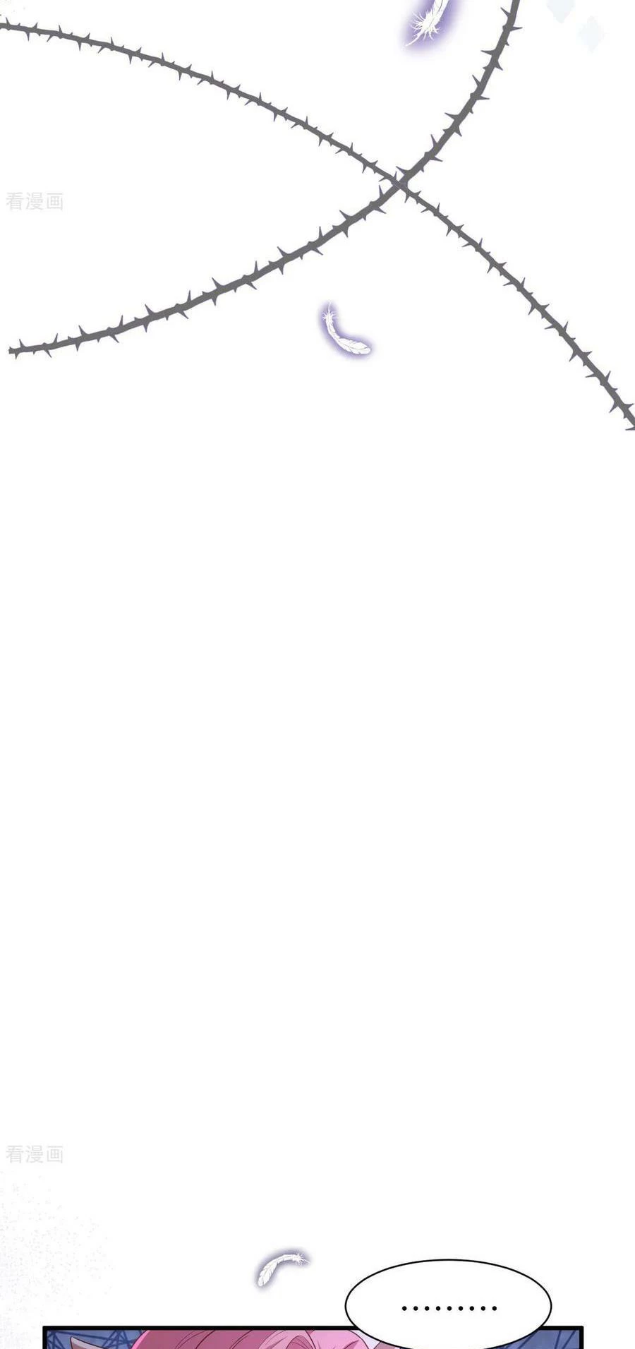 Từ Hôm Nay Bắt Đầu Làm Thành Chủ Chapter 479 - Trang 4