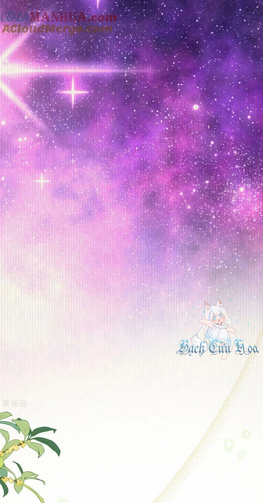 Từ Hôm Nay Bắt Đầu Làm Thành Chủ Chapter 481 - Trang 4