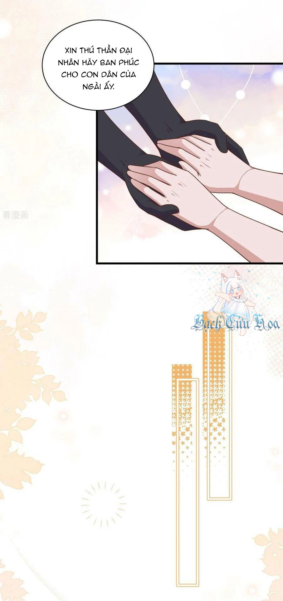 Từ Hôm Nay Bắt Đầu Làm Thành Chủ Chapter 481 - Trang 4