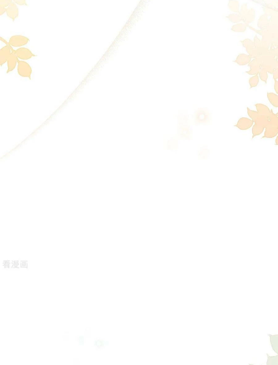 Từ Hôm Nay Bắt Đầu Làm Thành Chủ Chapter 481 - Trang 4