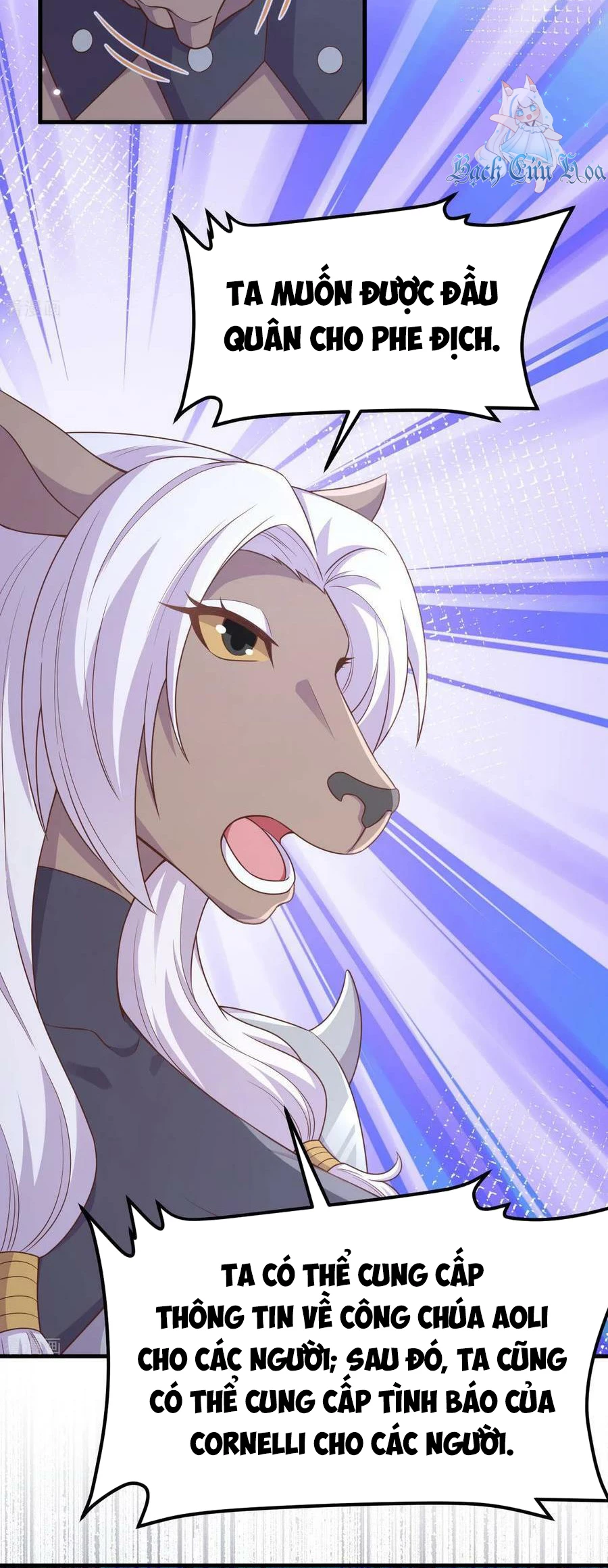 Từ Hôm Nay Bắt Đầu Làm Thành Chủ Chapter 482 - Trang 4