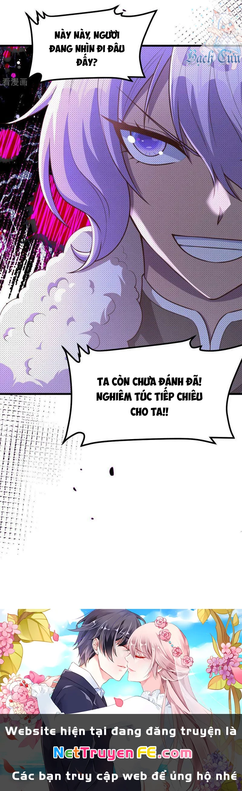Từ Hôm Nay Bắt Đầu Làm Thành Chủ Chapter 483 - Trang 4
