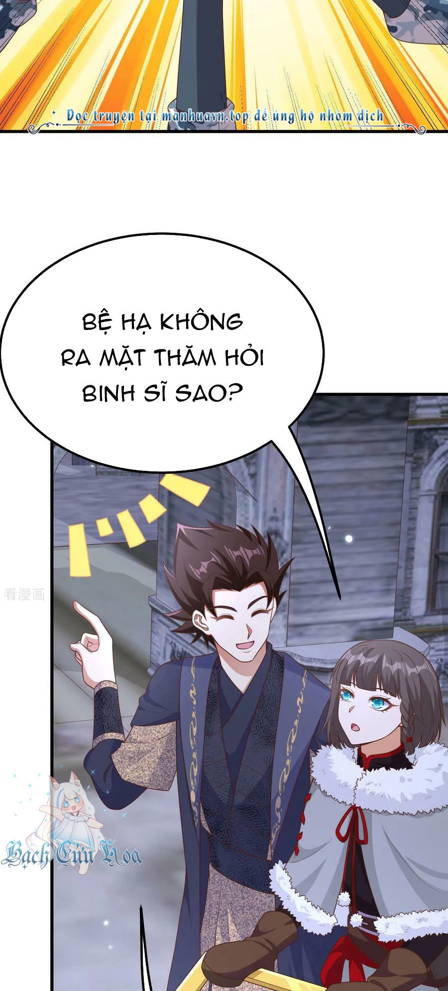 Từ Hôm Nay Bắt Đầu Làm Thành Chủ Chapter 485 - Trang 4
