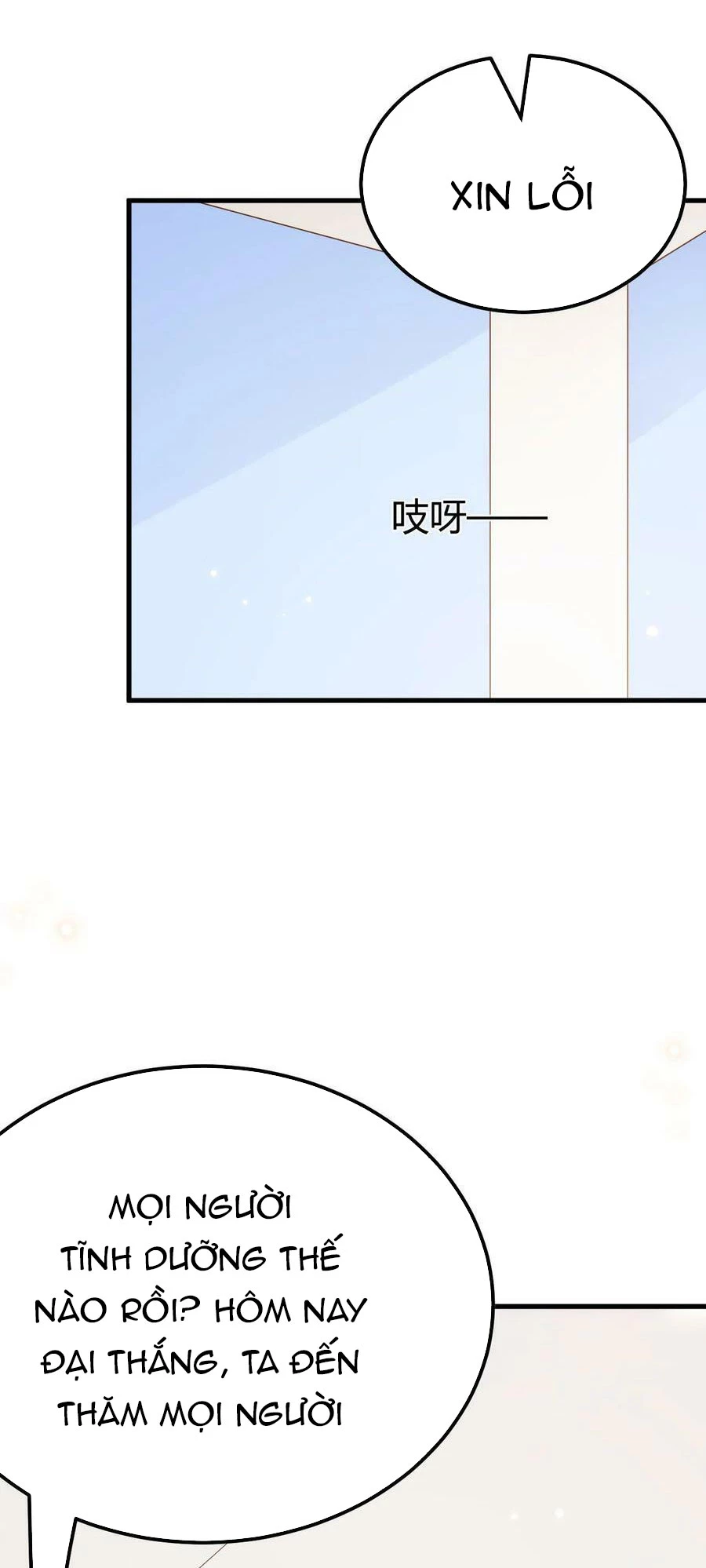 Từ Hôm Nay Bắt Đầu Làm Thành Chủ Chapter 485 - Trang 4