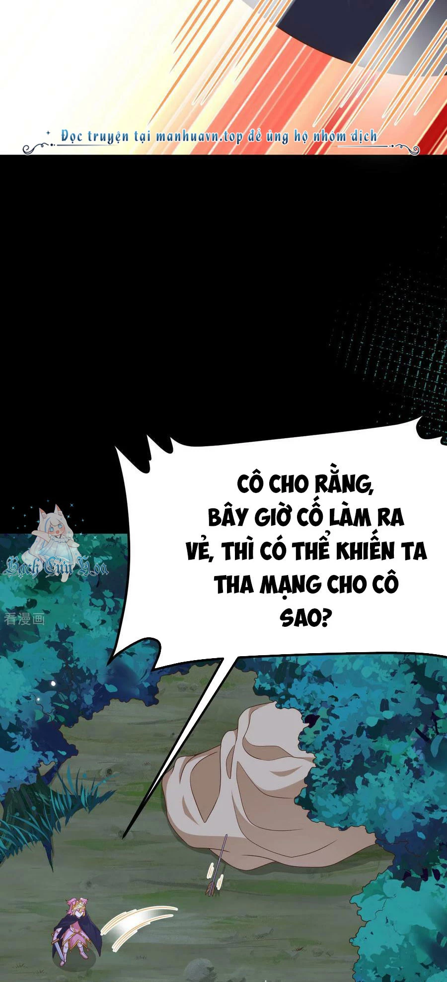Từ Hôm Nay Bắt Đầu Làm Thành Chủ Chapter 485 - Trang 4
