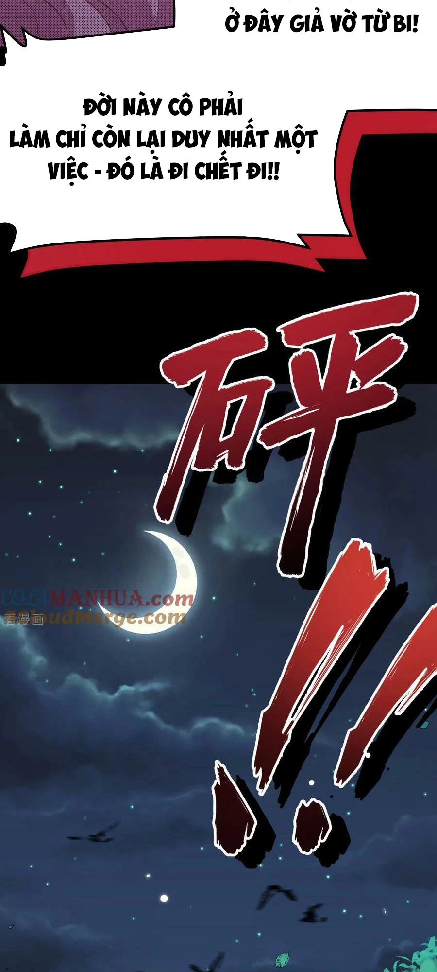 Từ Hôm Nay Bắt Đầu Làm Thành Chủ Chapter 485 - Trang 4