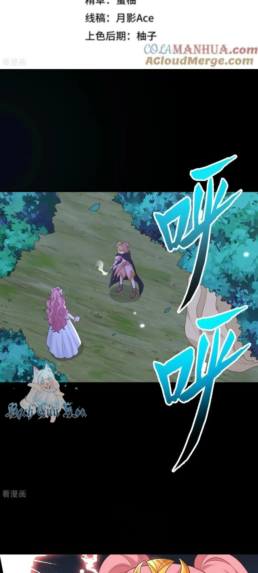 Từ Hôm Nay Bắt Đầu Làm Thành Chủ Chapter 486 - Trang 4