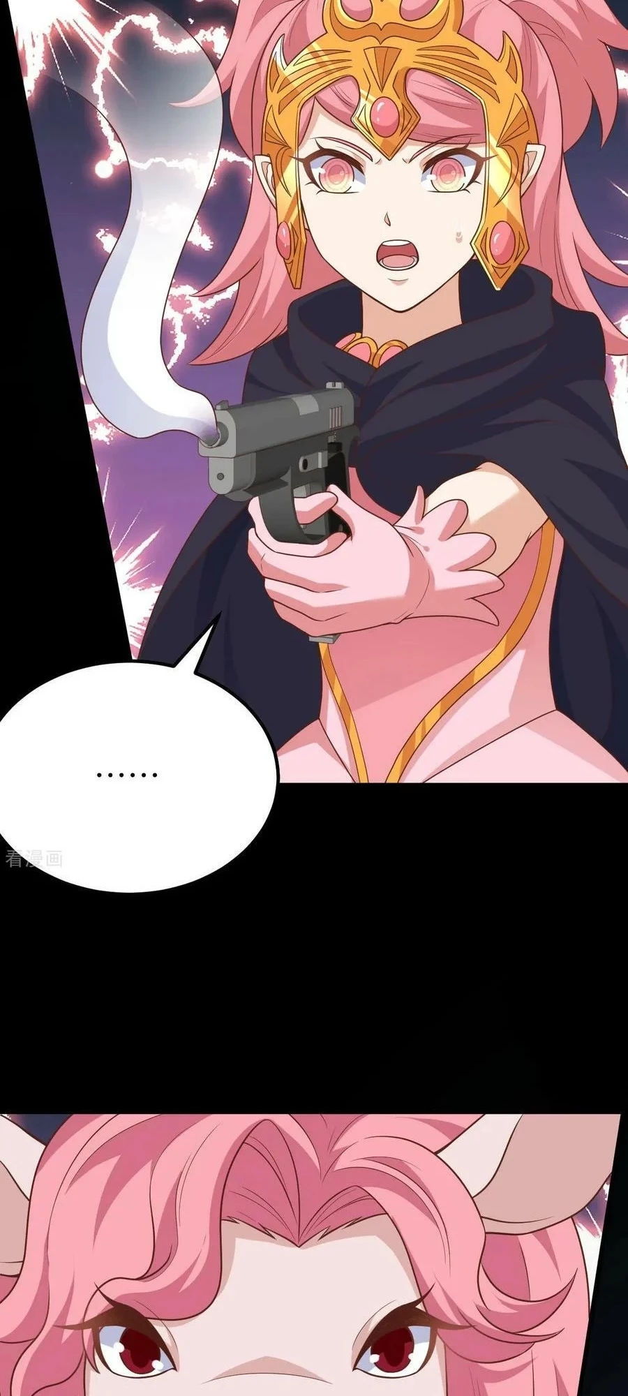 Từ Hôm Nay Bắt Đầu Làm Thành Chủ Chapter 486 - Trang 4