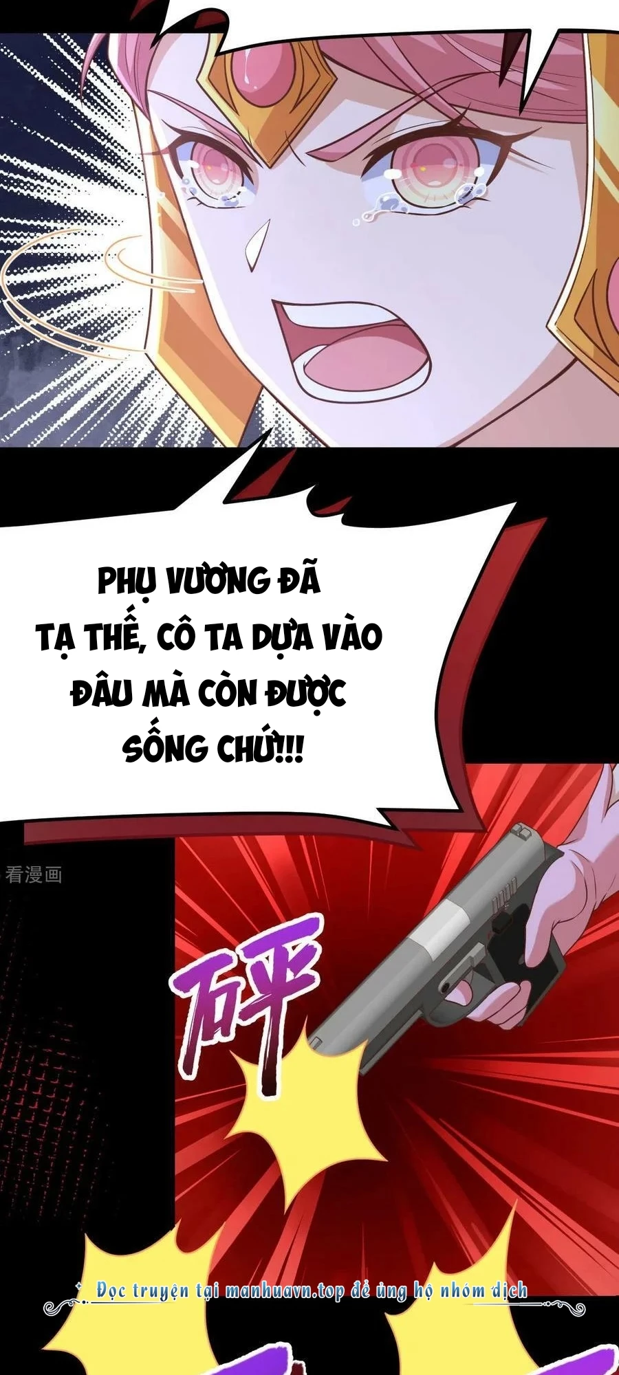 Từ Hôm Nay Bắt Đầu Làm Thành Chủ Chapter 486 - Trang 4