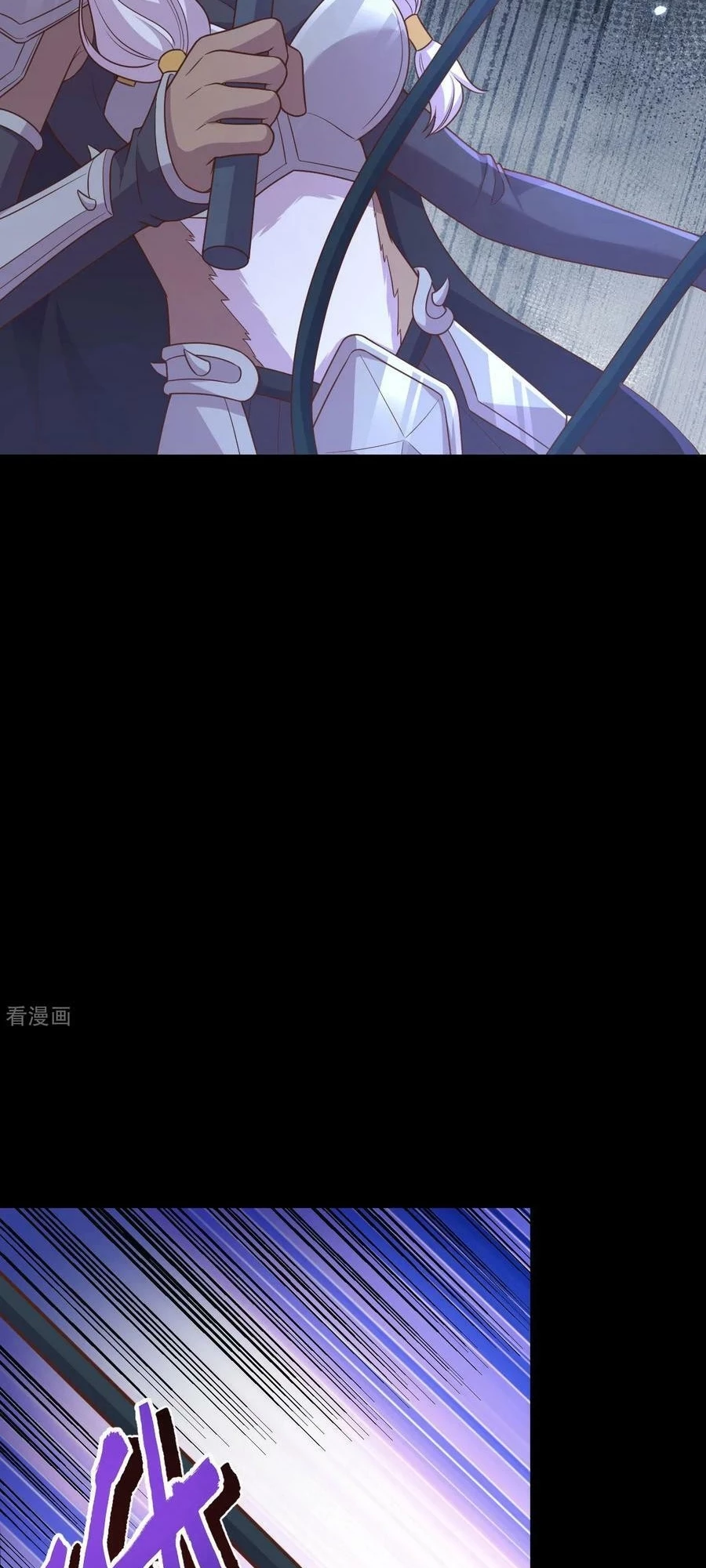 Từ Hôm Nay Bắt Đầu Làm Thành Chủ Chapter 486 - Trang 4