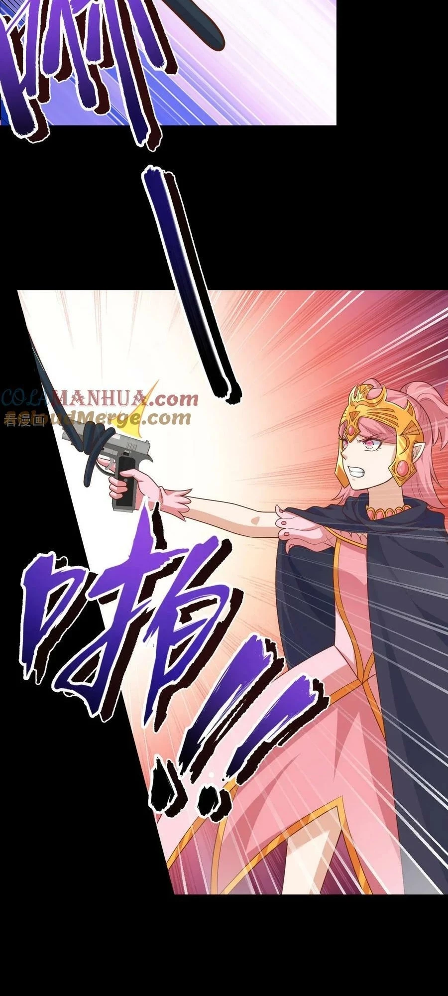 Từ Hôm Nay Bắt Đầu Làm Thành Chủ Chapter 486 - Trang 4