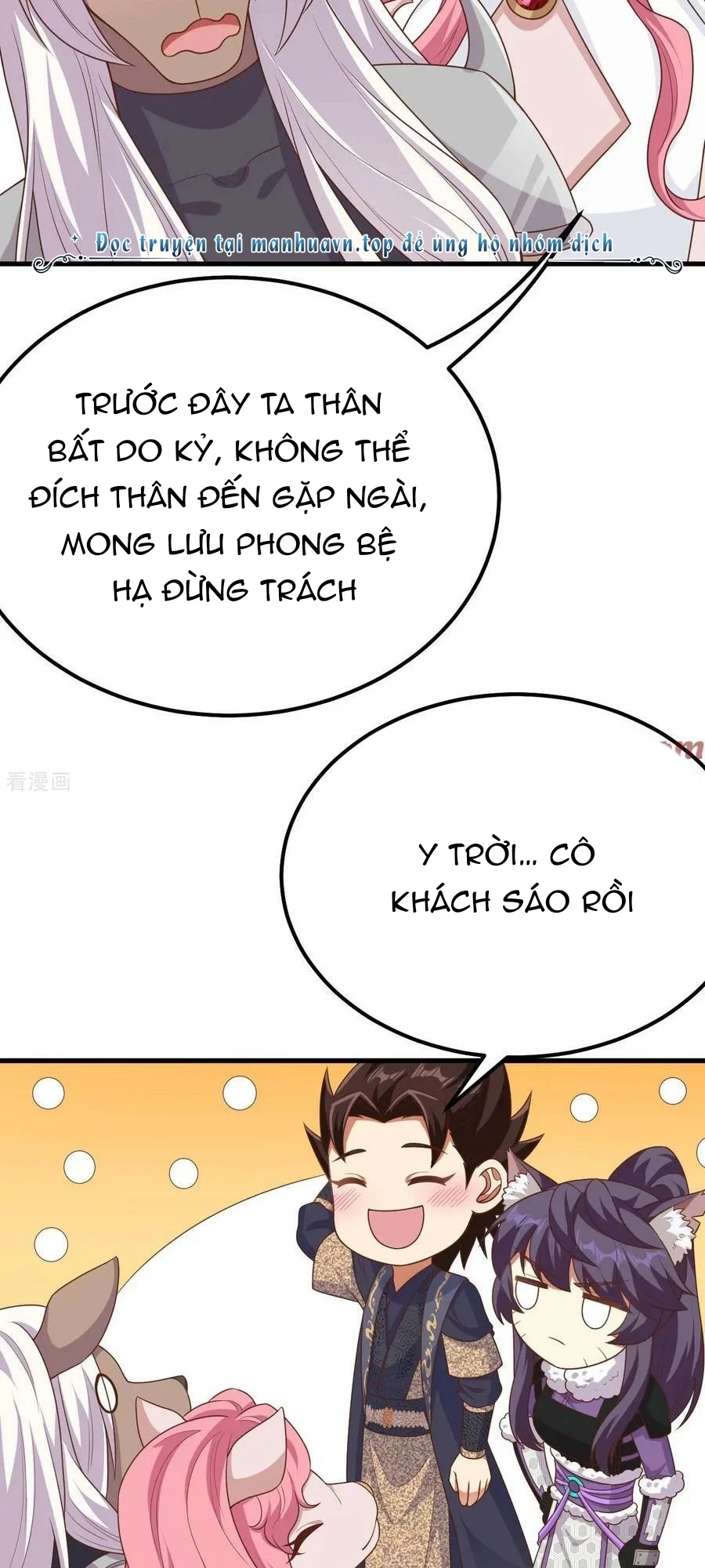 Từ Hôm Nay Bắt Đầu Làm Thành Chủ Chapter 486 - Trang 4