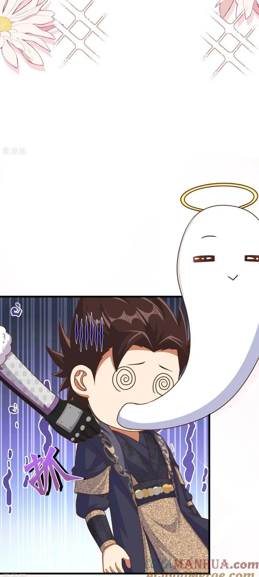 Từ Hôm Nay Bắt Đầu Làm Thành Chủ Chapter 486 - Trang 4