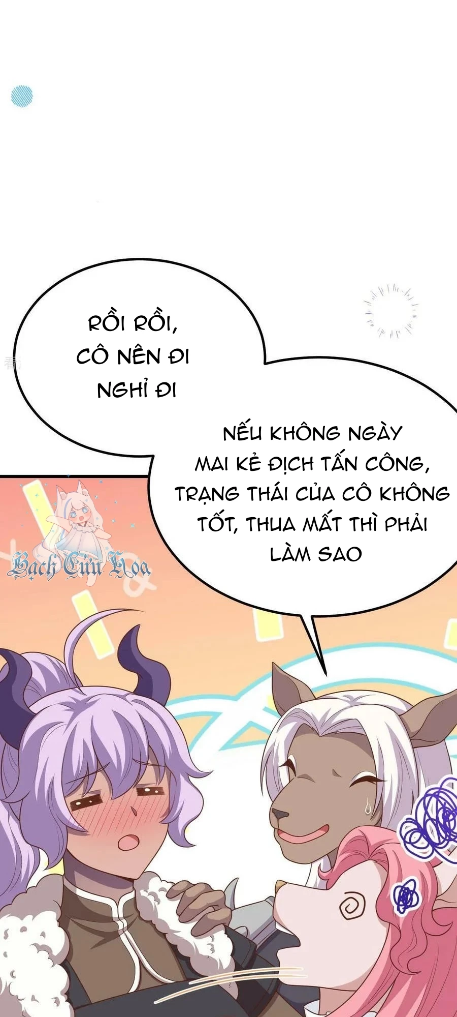 Từ Hôm Nay Bắt Đầu Làm Thành Chủ Chapter 486 - Trang 4