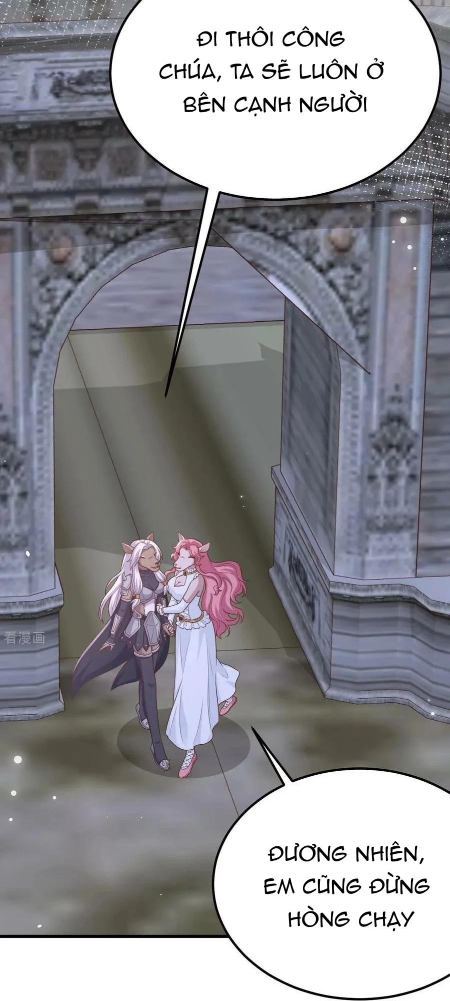 Từ Hôm Nay Bắt Đầu Làm Thành Chủ Chapter 486 - Trang 4