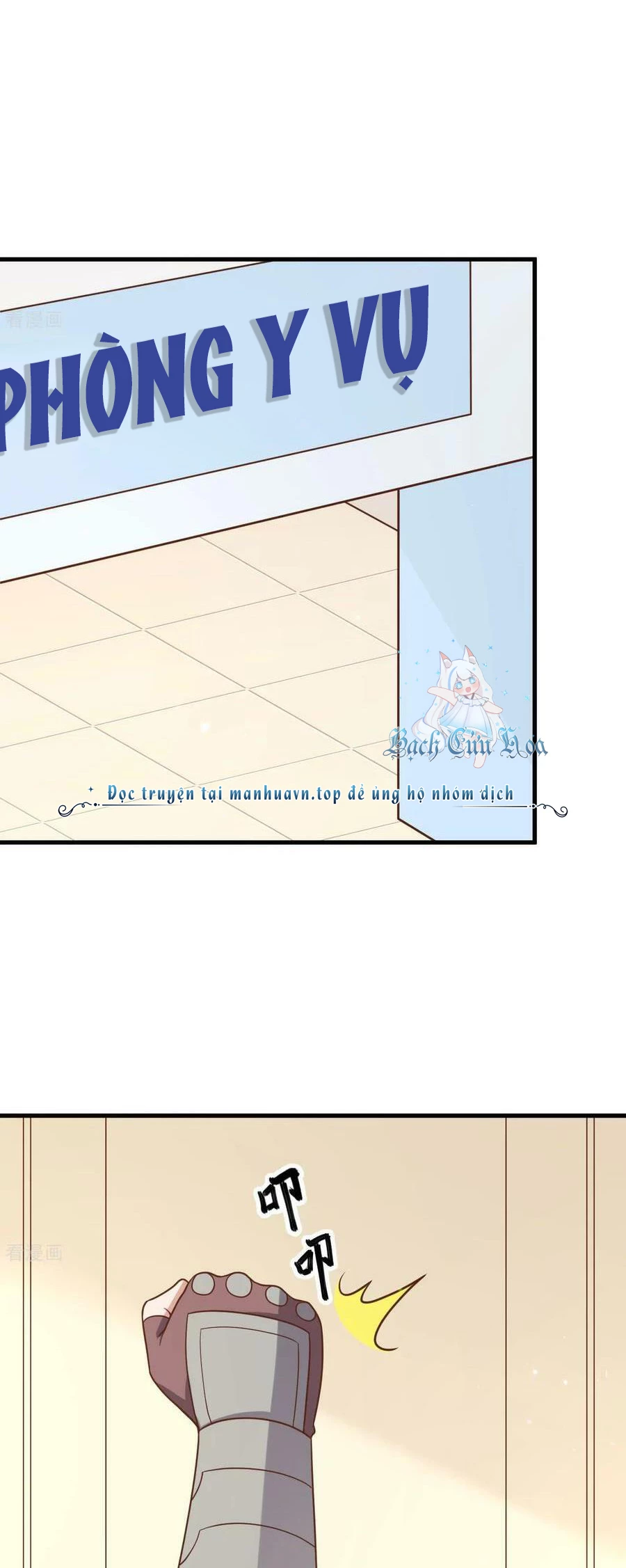 Từ Hôm Nay Bắt Đầu Làm Thành Chủ Chapter 487 - Trang 4