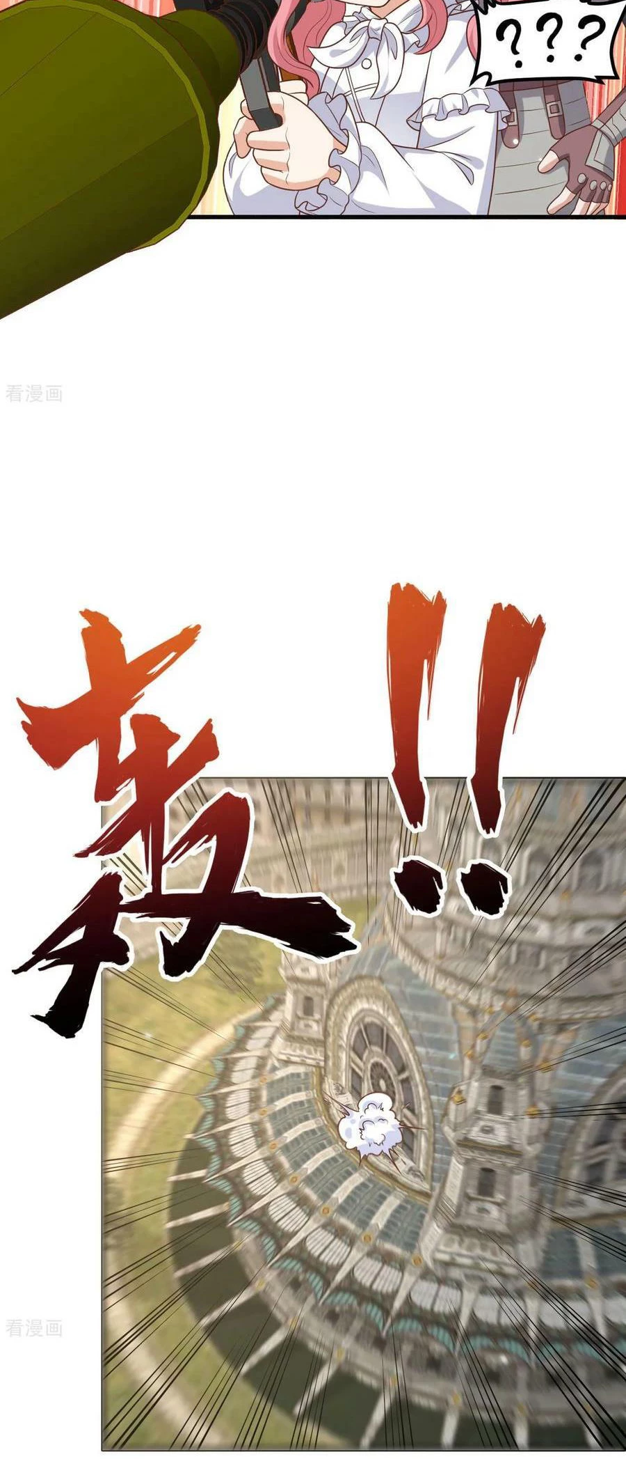 Từ Hôm Nay Bắt Đầu Làm Thành Chủ Chapter 487 - Trang 4