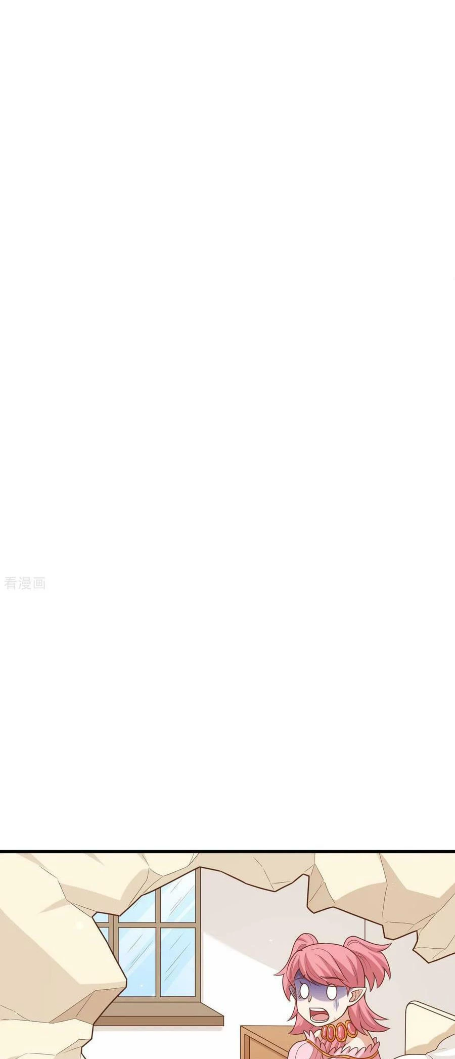 Từ Hôm Nay Bắt Đầu Làm Thành Chủ Chapter 487 - Trang 4