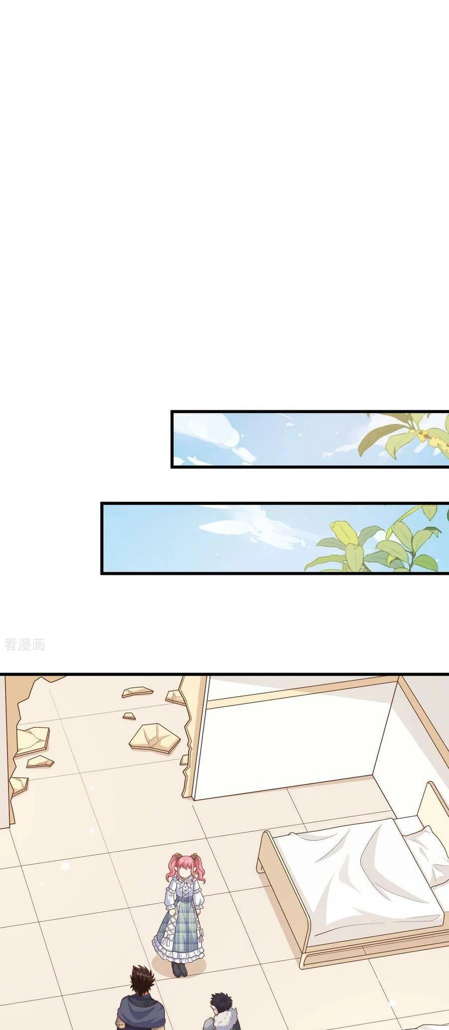 Từ Hôm Nay Bắt Đầu Làm Thành Chủ Chapter 487 - Trang 4