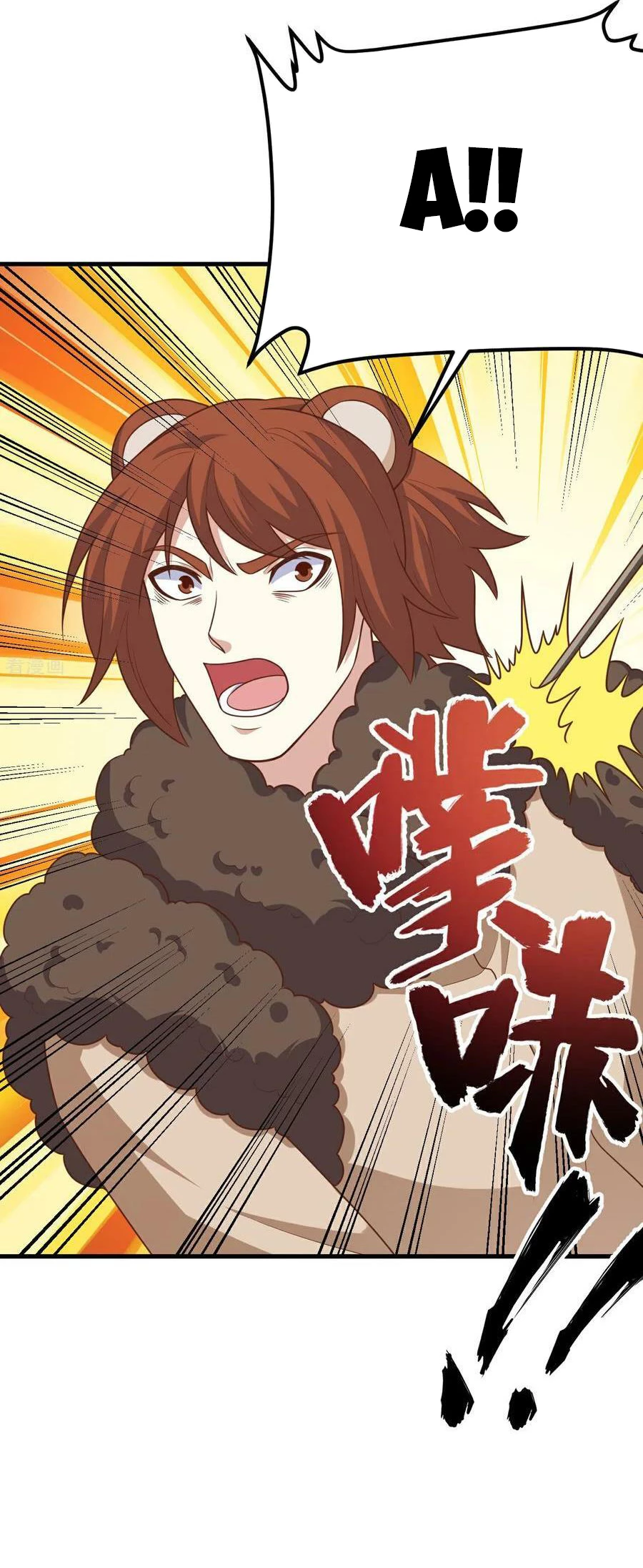 Từ Hôm Nay Bắt Đầu Làm Thành Chủ Chapter 487 - Trang 4