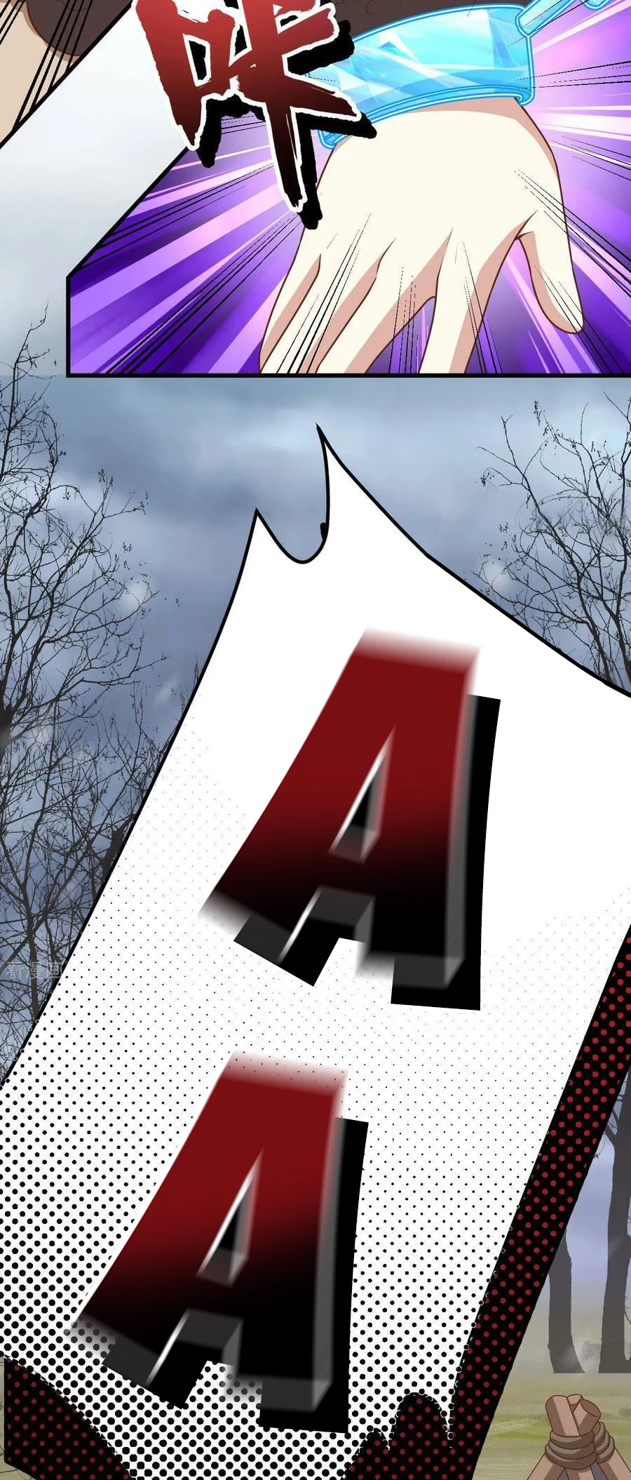 Từ Hôm Nay Bắt Đầu Làm Thành Chủ Chapter 487 - Trang 4