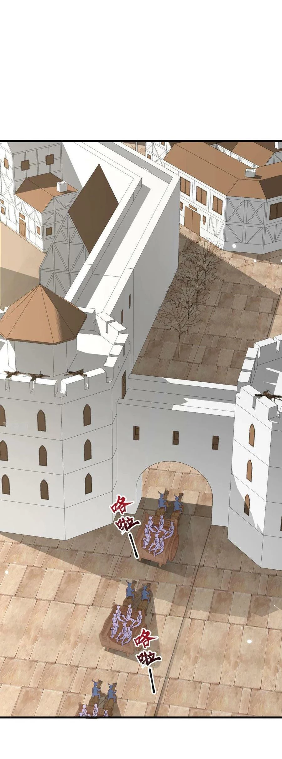 Từ Hôm Nay Bắt Đầu Làm Thành Chủ Chapter 488 - Trang 4