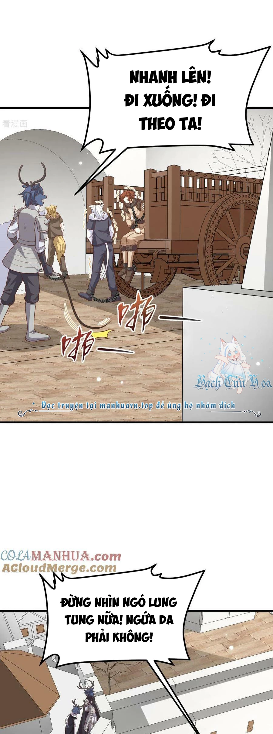 Từ Hôm Nay Bắt Đầu Làm Thành Chủ Chapter 488 - Trang 4