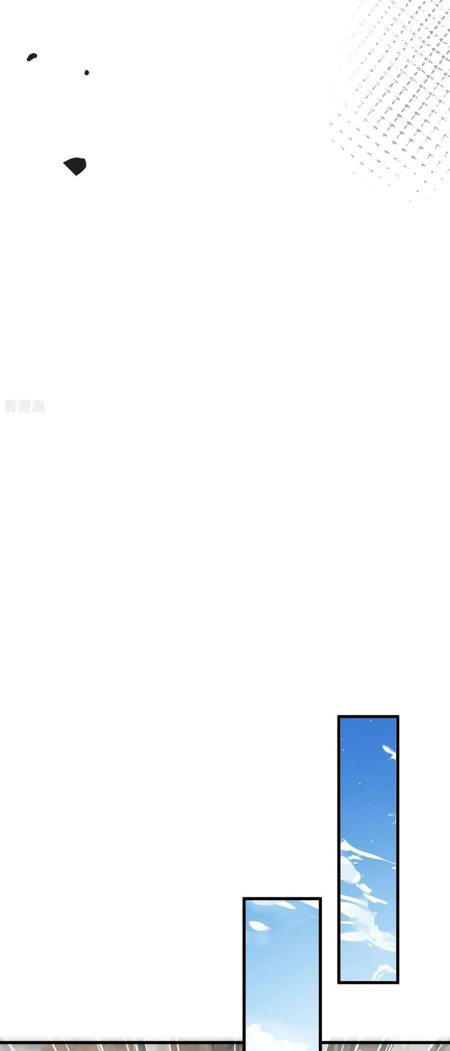 Từ Hôm Nay Bắt Đầu Làm Thành Chủ Chapter 488 - Trang 4