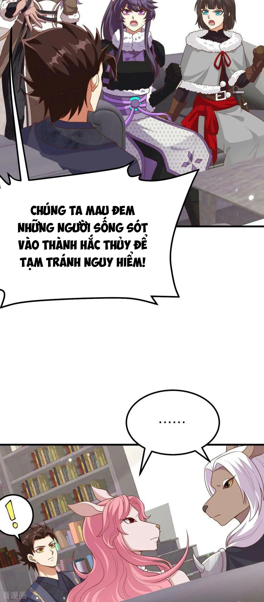 Từ Hôm Nay Bắt Đầu Làm Thành Chủ Chapter 488 - Trang 4