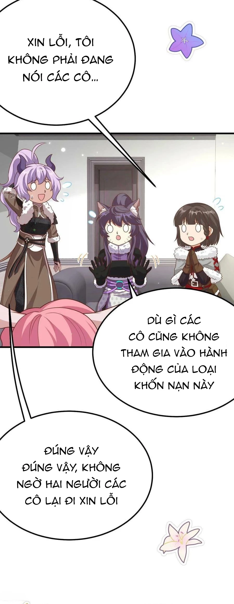 Từ Hôm Nay Bắt Đầu Làm Thành Chủ Chapter 488 - Trang 4