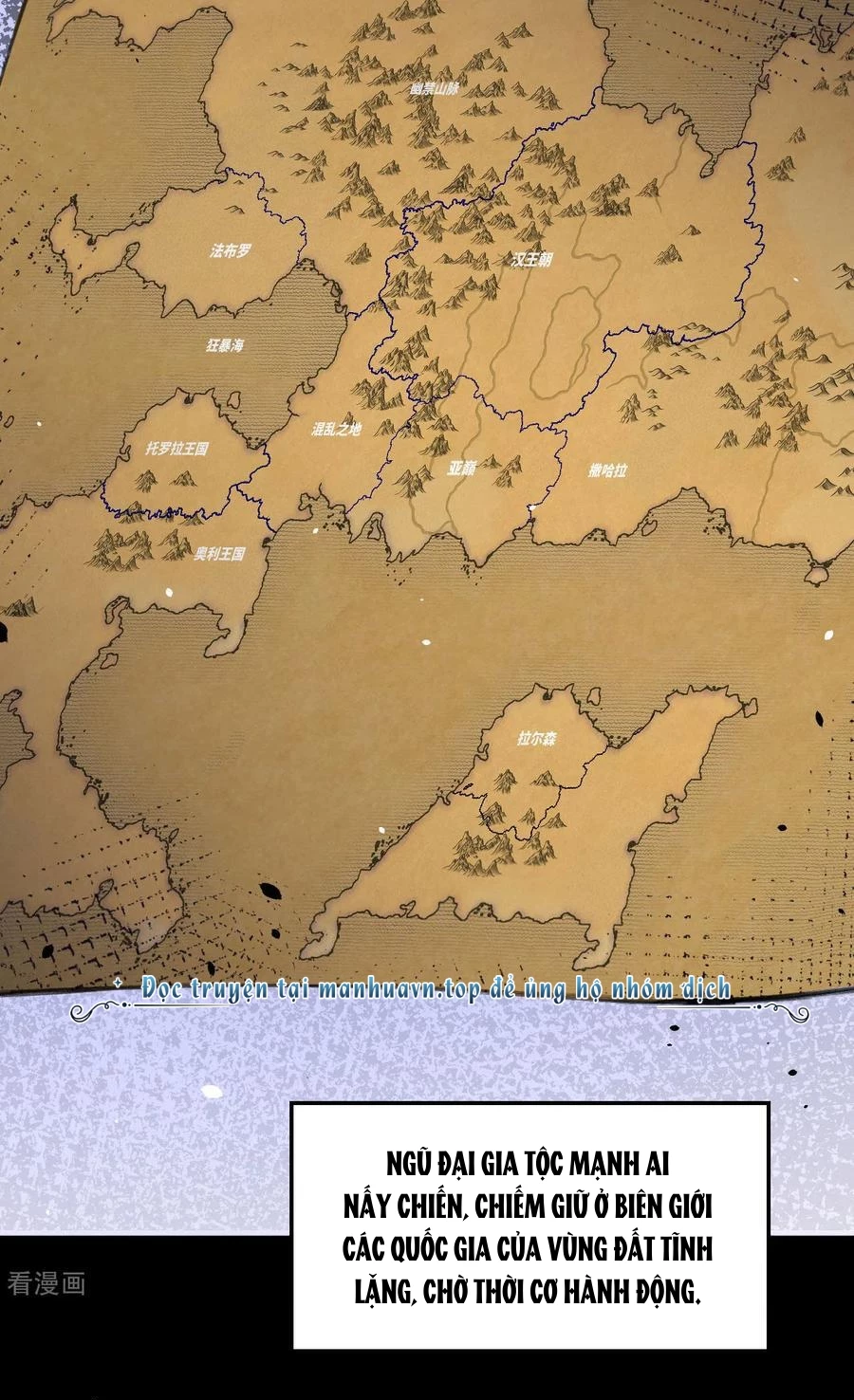 Từ Hôm Nay Bắt Đầu Làm Thành Chủ Chapter 489 - Trang 4