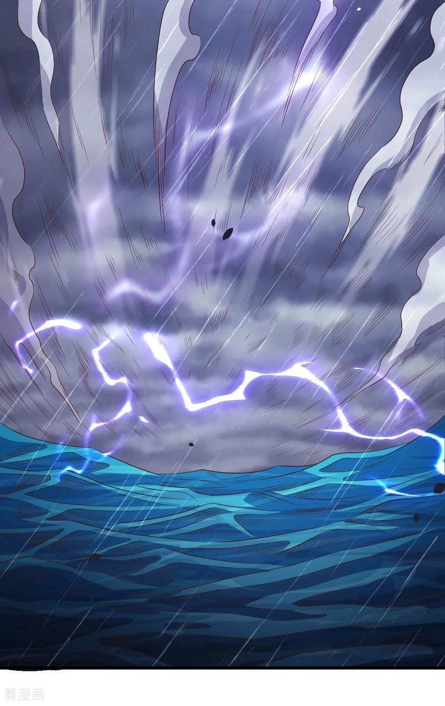 Từ Hôm Nay Bắt Đầu Làm Thành Chủ Chapter 489 - Trang 4