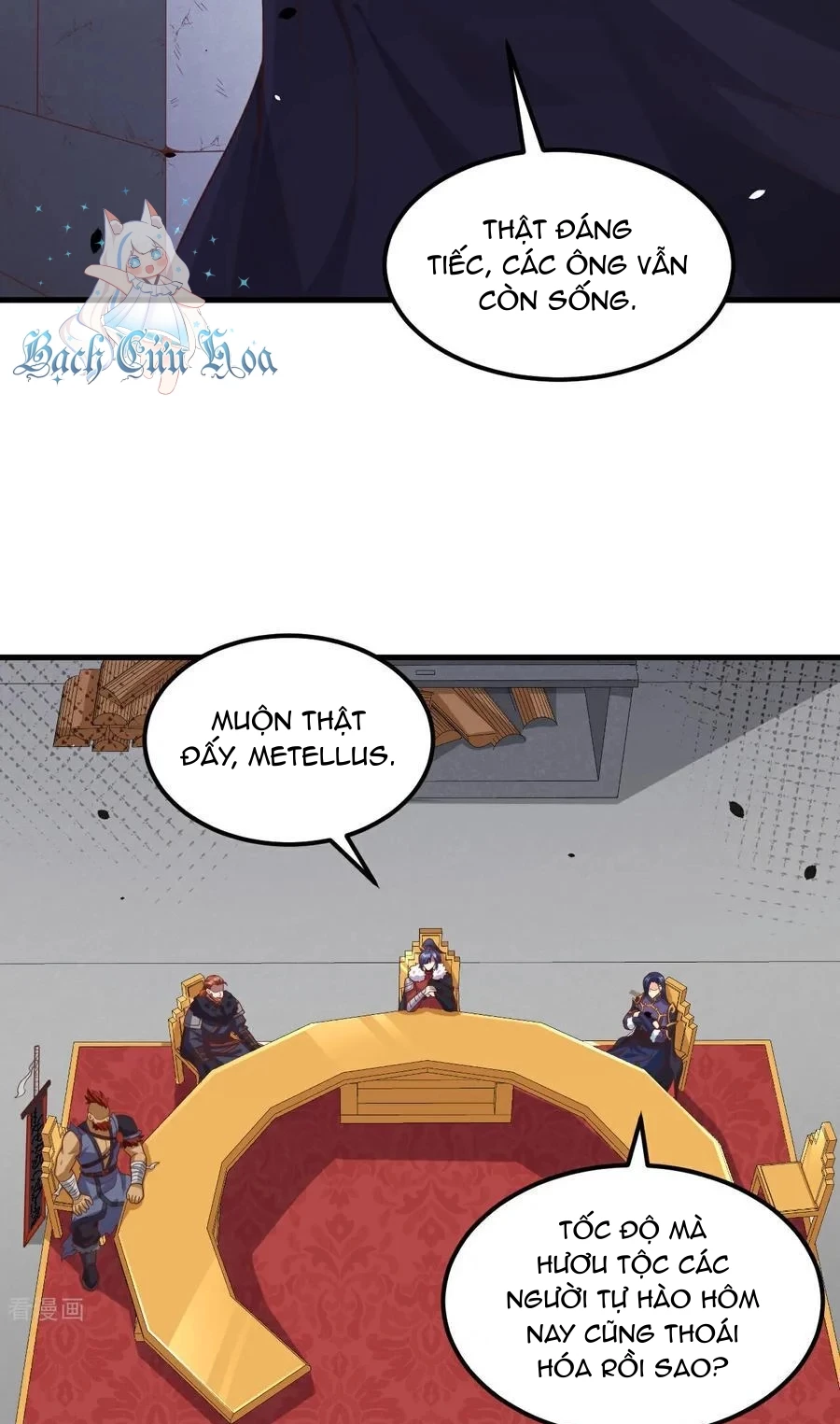 Từ Hôm Nay Bắt Đầu Làm Thành Chủ Chapter 489 - Trang 4