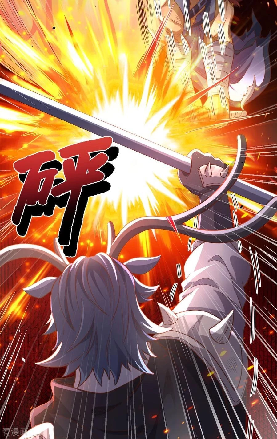 Từ Hôm Nay Bắt Đầu Làm Thành Chủ Chapter 489 - Trang 4