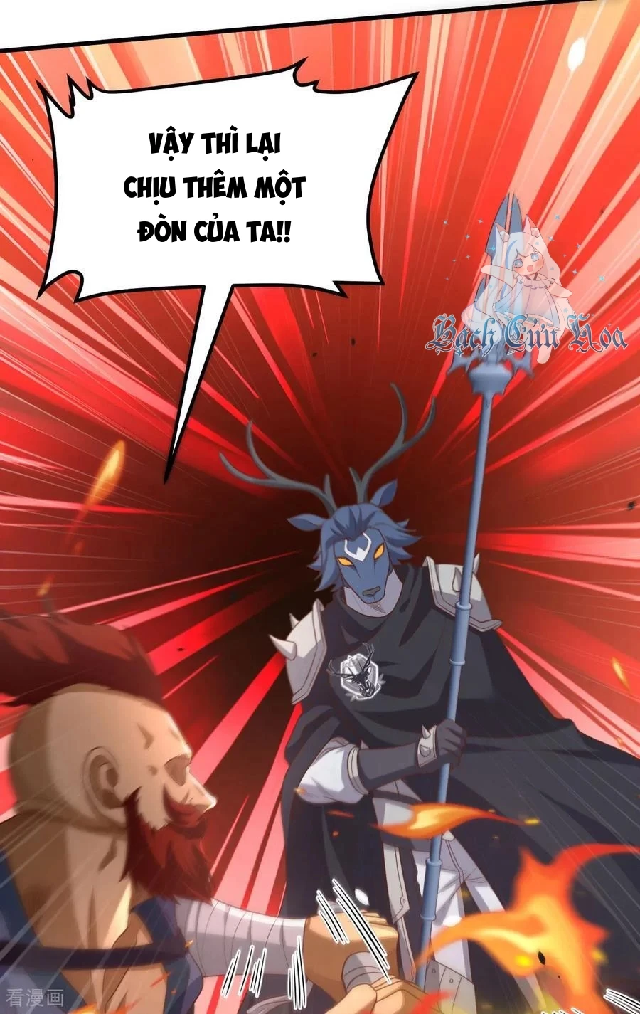 Từ Hôm Nay Bắt Đầu Làm Thành Chủ Chapter 489 - Trang 4