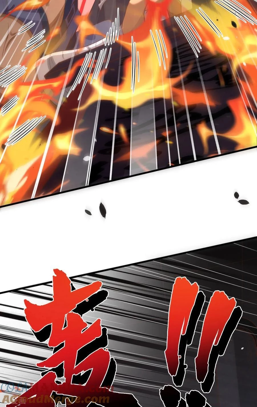 Từ Hôm Nay Bắt Đầu Làm Thành Chủ Chapter 489 - Trang 4
