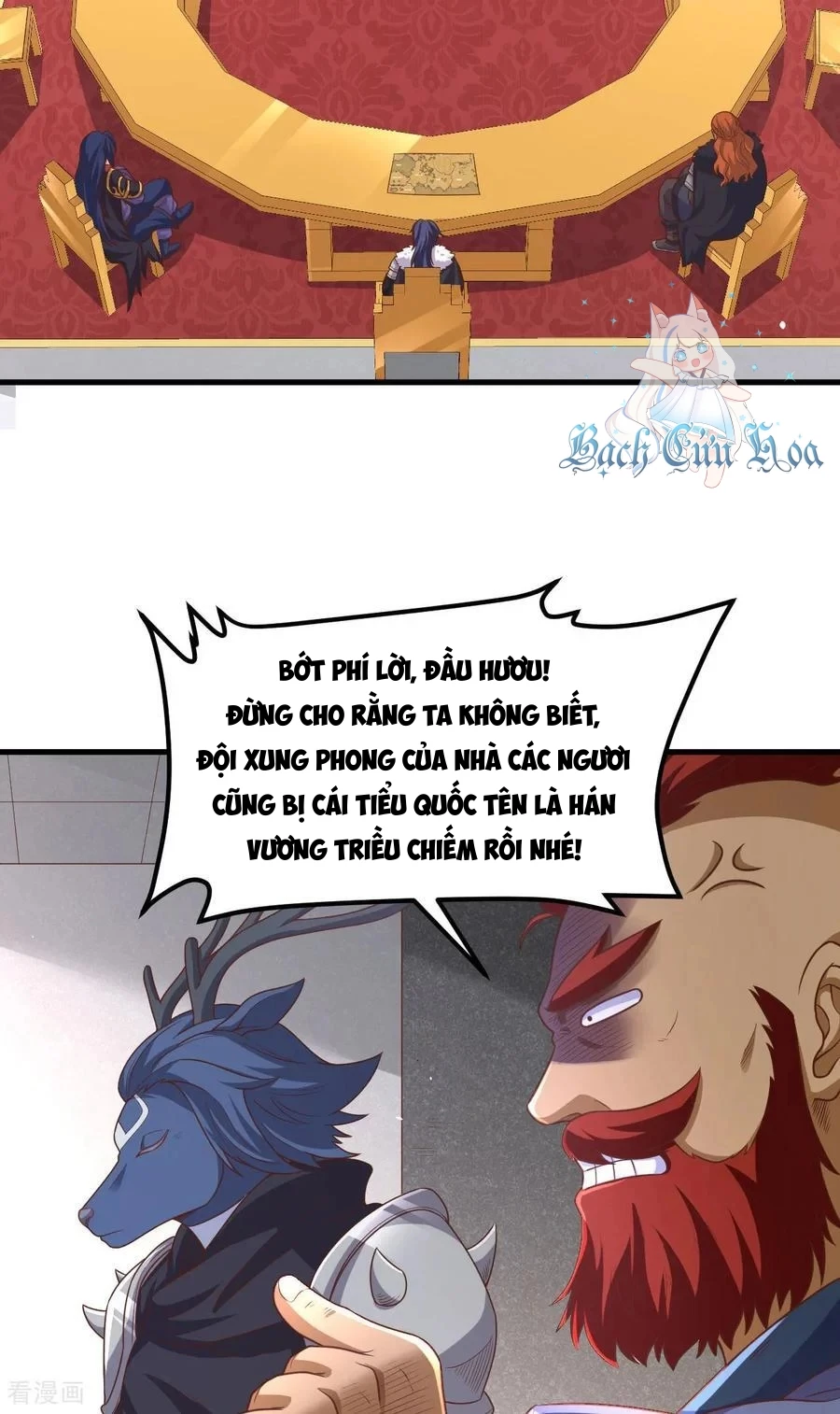 Từ Hôm Nay Bắt Đầu Làm Thành Chủ Chapter 489 - Trang 4